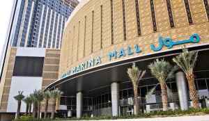 Dubai Marina Mall