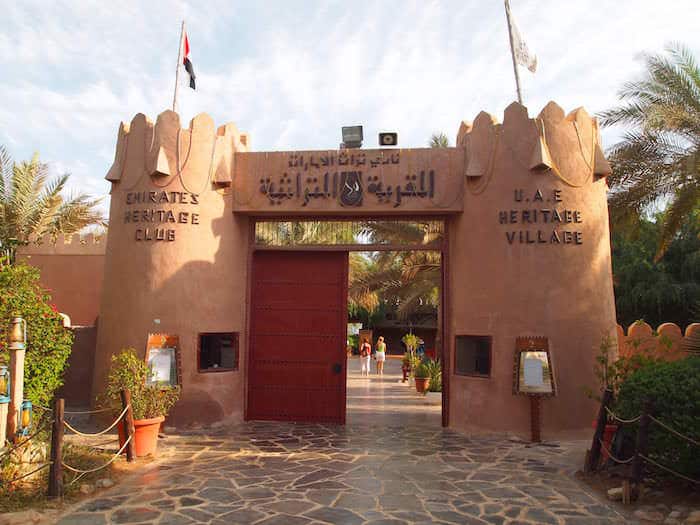 Abu Dhabi Heritage Village