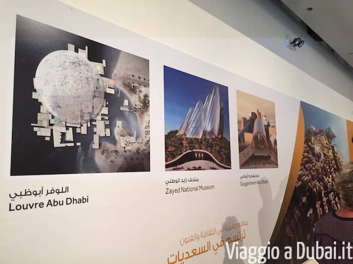 I musei di Saadiyat Island, Abu Dhabi
