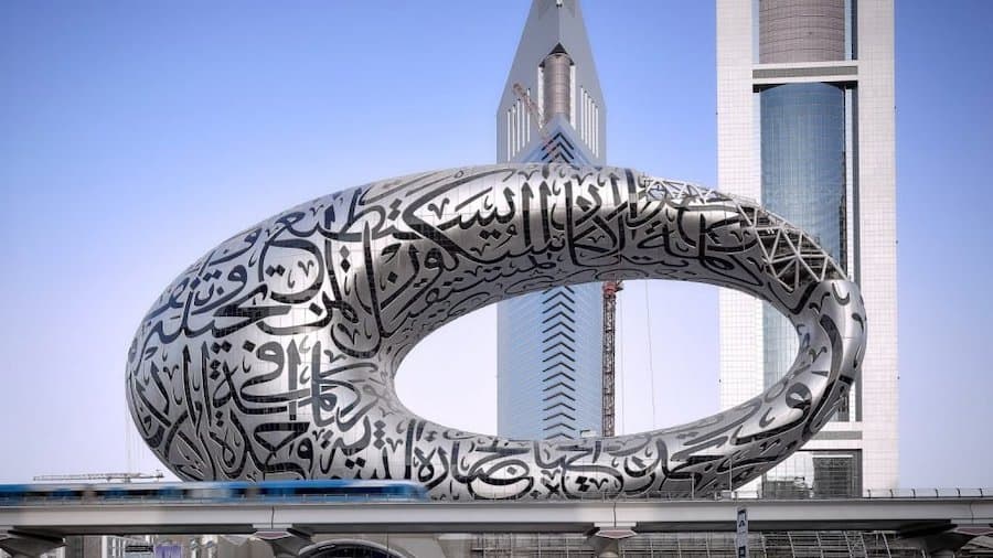 Museo del futuro a Dubai