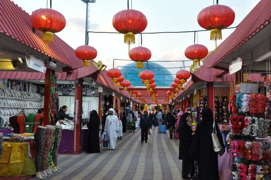 Road of Asia, una via interamente dedicata alla cultura asiatica, Dubai Global Village
