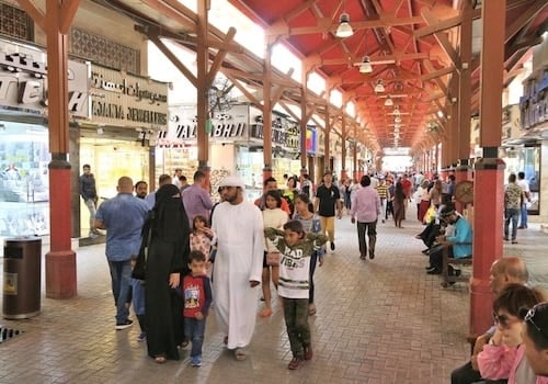 I souk di Dubai